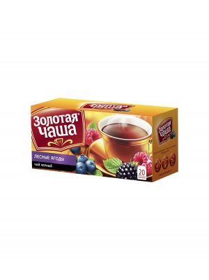 Чай ЗОЛОТАЯ ЧАША черный байховый с ароматом лесных ягод пакетированный  (20х1,8г), РФ