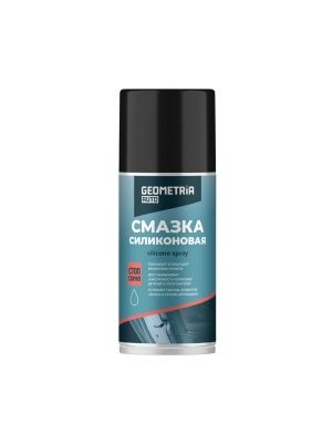 Смазка GEOMETRIA силиконовая 210мл