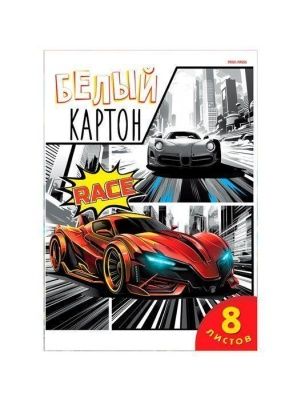 Картон белый А4 8л. КБС,8 листов, целлюлозный в асс-те , ПХ, КБ08-7395