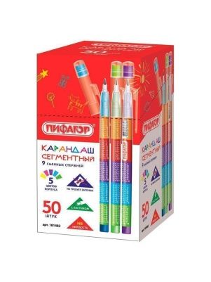 Карандаш сегментный ПИФАГОР, HB, корпус ассорти с таблицей умножения, с ластиком, 181482