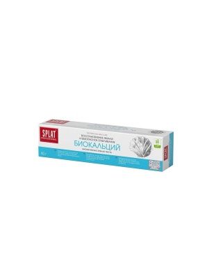 Зубная паста SPLAT (СПЛАТ) "Биокальций/Biocalcium"/80г (серия "Professional")