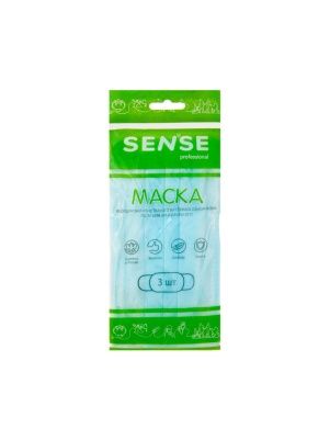 Маска медицинская одноразовая SENSE №3, 3 шт.