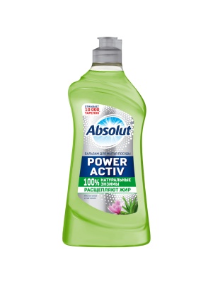 Бальзам д/посуды «Absolut» Power Activ, листья алоэ и магнолия, 500 г