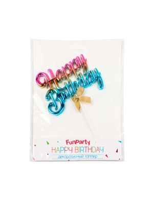 Топпер декоративный "Happy birthday", 11*16 см (108539881)