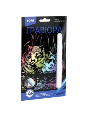 Гравюра малая 11*17 см в ас-те