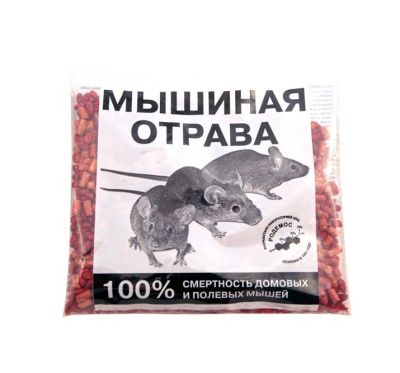 Средство родентицидное "Варат" (150 г) (мышиная отрава)