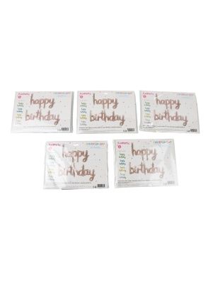 Гирлянда-шар "Happy birthday"