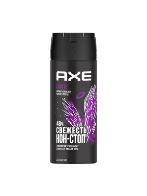 Део-аэрозоль AXE Эксайт 150мл