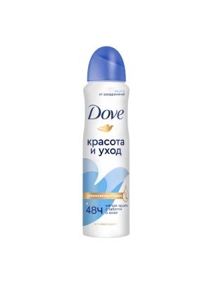 DOVE антиперспирант аэрозоль Оригинал 150 мл