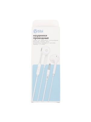 Наушники проводные внутриканальные с микрофоном, 1,2 м (PK190-white)
