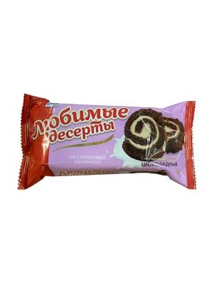 Бисквитный рулет "Любимые десерты" шоколадный со сливочной начинкой, 150 г