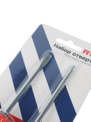 Набор отвёрток: плоская+крестовая , 19 см, 2 шт