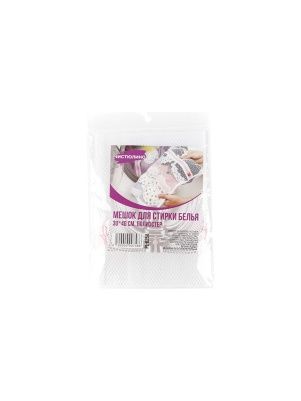 Мешок для стирки белья, 40*30 см, полиэстер