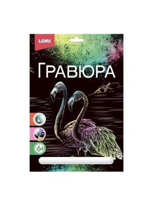 Гравюра большая 18*24 см в ас-те