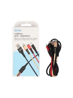 Кабель для зарядки в тканевой оплетке, 3-в-1, 3,5*(1100-1200) мм (D02E-black)