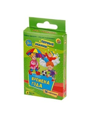Игра настольная "Первые знания" в асссортименте. ФМ 10шт.