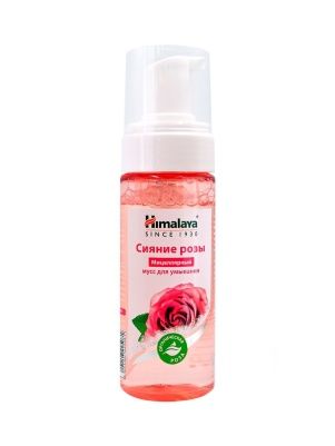 Мицеллярный мусс для умывания Сияние розы "Himalaya since 1930", 150 мл