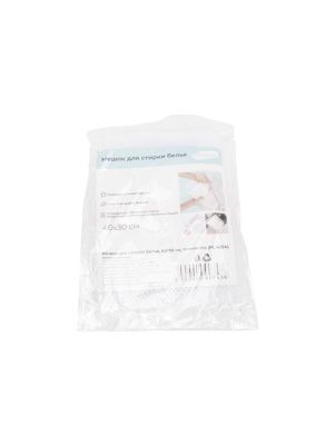 Мешок для стирки белья, 40*30 см, полиэстер