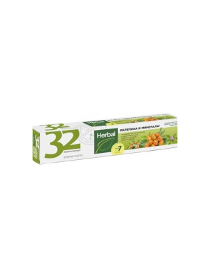 Паста зубная 32 ЖЕМЧУЖИНЫ HERBAL Облепиха и минералы, 150 г