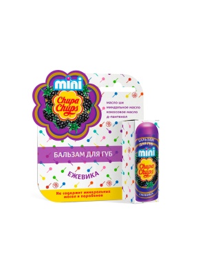 Бальзам для губ Chupa Chups mini Ежевика 3,8 гр