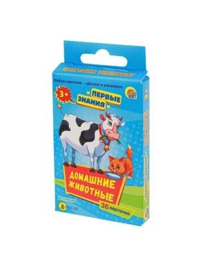 Игра настольная "Первые знания" в асссортименте. ФМ 10шт.