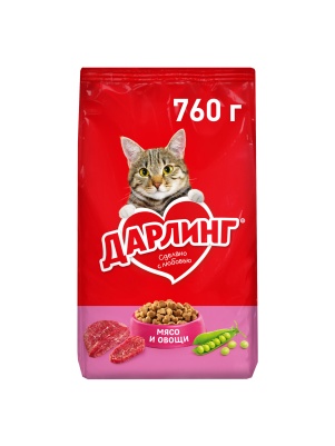Дарлинг 760г Сухой корм д/кошек мясо,овощи