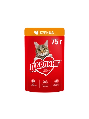 Дарлинг 75г Конс д/кошек курица в подливе