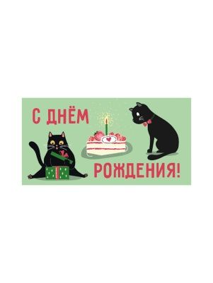 Конверт для денег Холст Dream Cards в ассортименте