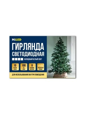 Электрогирлянда  метражная, 10 м, 100 ламп, 8 режимов, в ассортименте