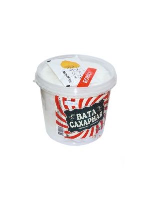 Вата сахарная  50 г