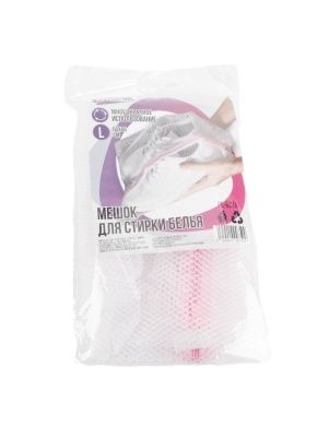Мешок для стирки белья, 50*60 см, полиэстер