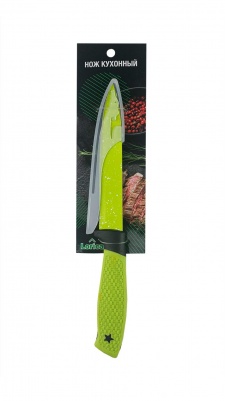 Нож кухонный, 13 см  (CW-193)