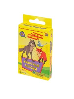 Игра настольная "Первые знания" в асссортименте. ФМ 10шт.