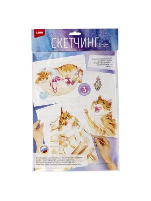 Скетчинг акварелью в ас-те