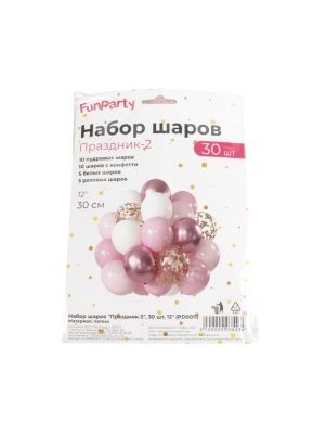 Набор шаров "Праздник-2", 30 шт, 12"