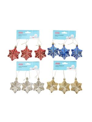 Набор елочных украшений "Stars", 3 шт, 6 см