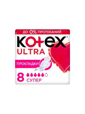 Прокладки женские гигиенич. ультратонк. с крылышк. Kotex Ultra Super (поверхн. сеточка), *8 шт