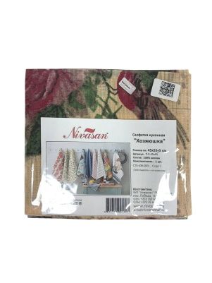 Салфетка кухонная "Хозяюшка", 45х55см, 100% хлопок