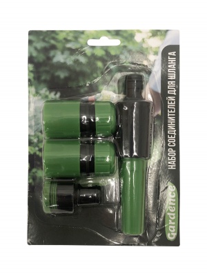 Набор: насадка для полива, коннектор, коннектор с аквастоп, адаптер, пластик, зеленый (DX-582)