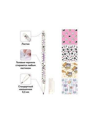 Ручка гелевая стираемая "ЮНЛАНДИЯ" Котята, цв.синий, в асс-те