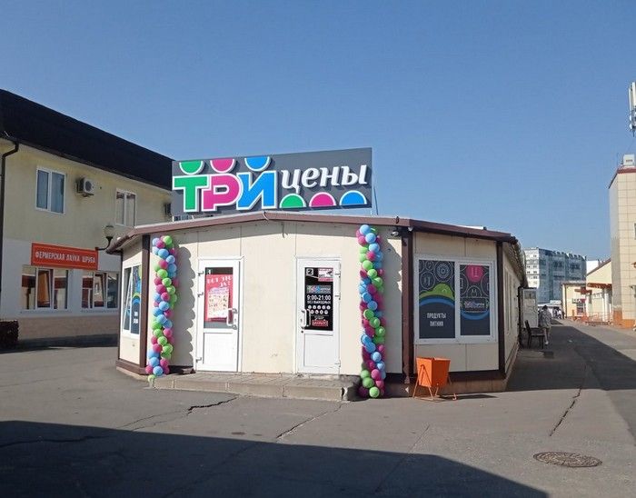 сайт.jpg сайт.jpg